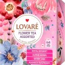 Чай Lovare Ассорти Цветочный пакетированный 4,вида