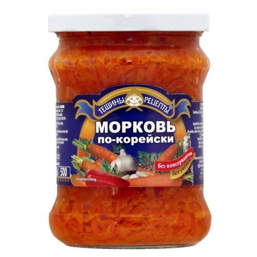 Морковь по-корейски, 460 г