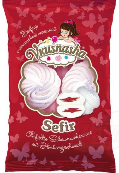 Dulce ruso. Jalea dulce con sabor a frambuesa, 300 g