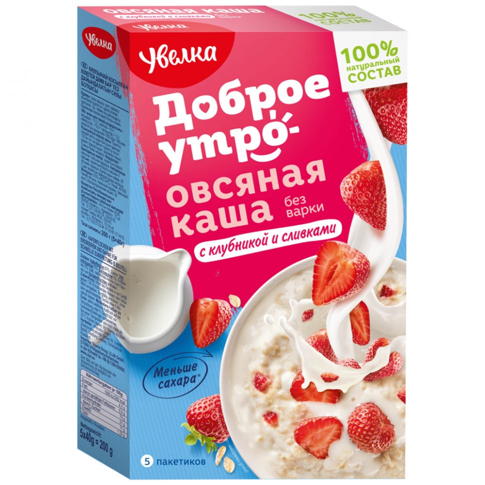 Каша моментального приготовления Увелка овсяная «С клубникой со вкусом сливок», 200 гр