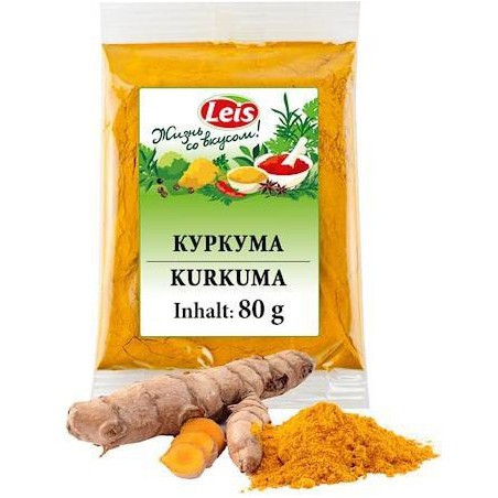 Приправа КУРКУМА 80гр