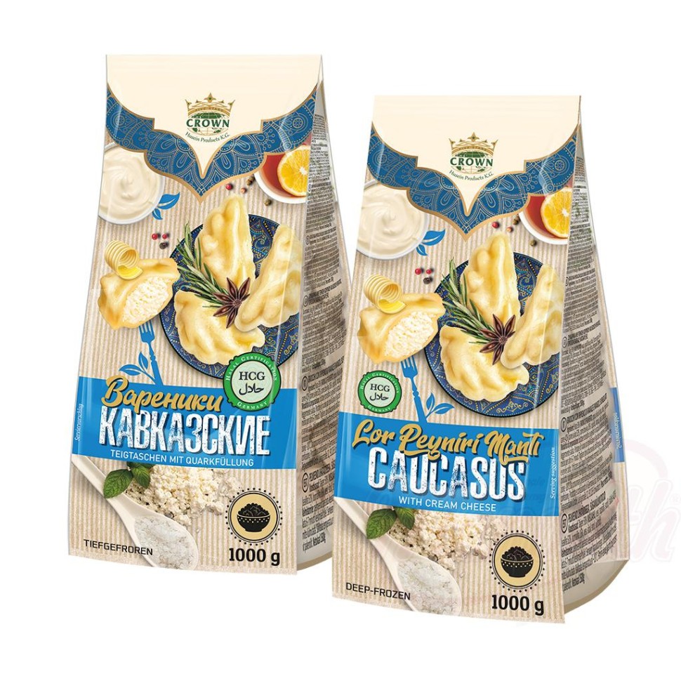 Вареники Кавказские с зернёным творогом,  1кг