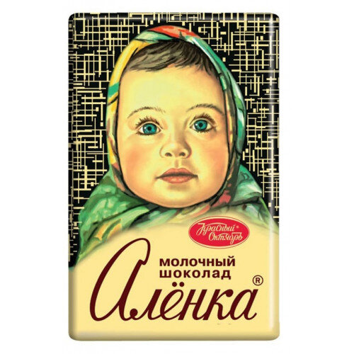 Шоколад молочный "Аленка", 15 г