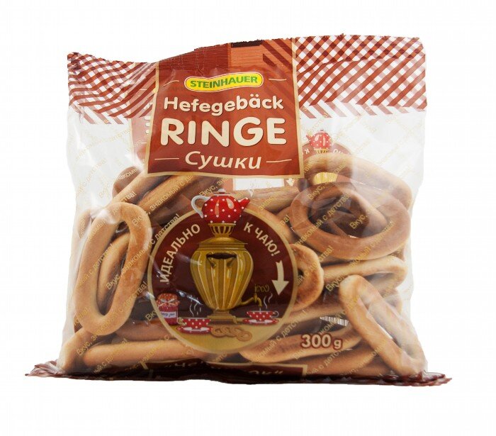 Doce russo. Donuts com sabor de baunilha, 300g