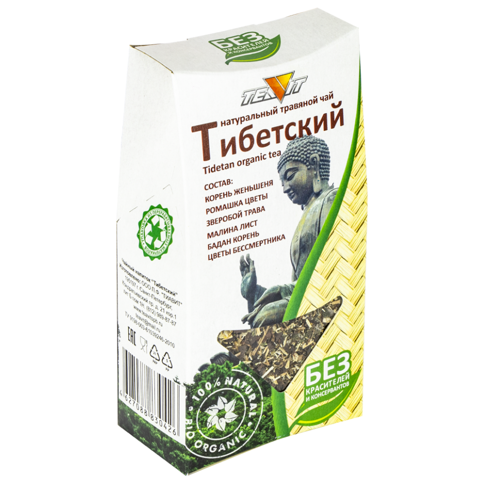 Чай тибетский 50 г