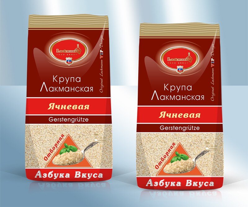 . Grano de cebada, 800 g