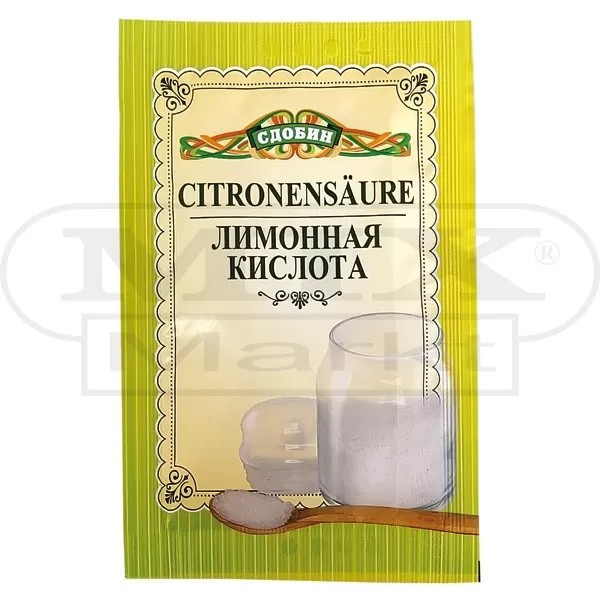 Ácido cítrico 20g