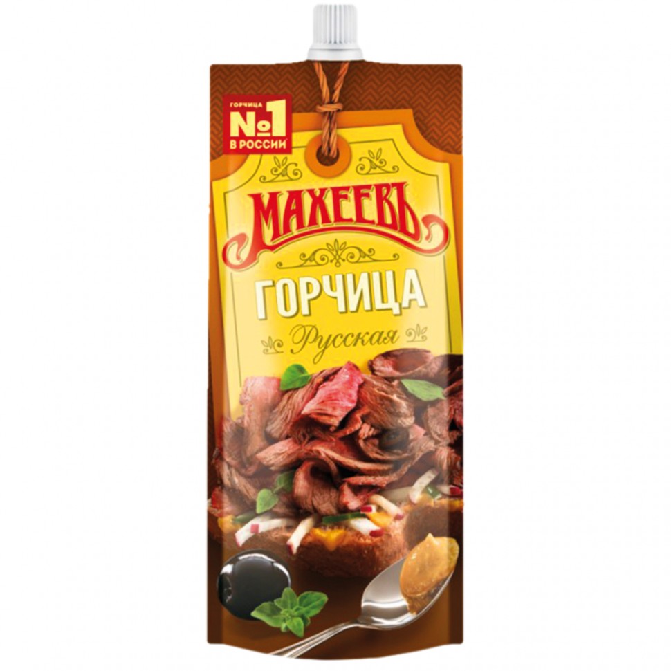 Especias ruso. Mostaza "Rusa", 140 g