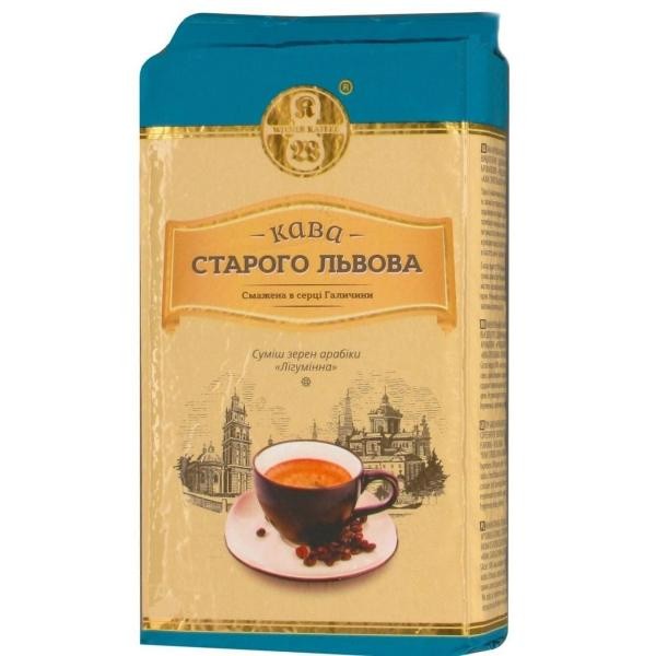Café molido Café del viejo Lviv Liguminny 250g