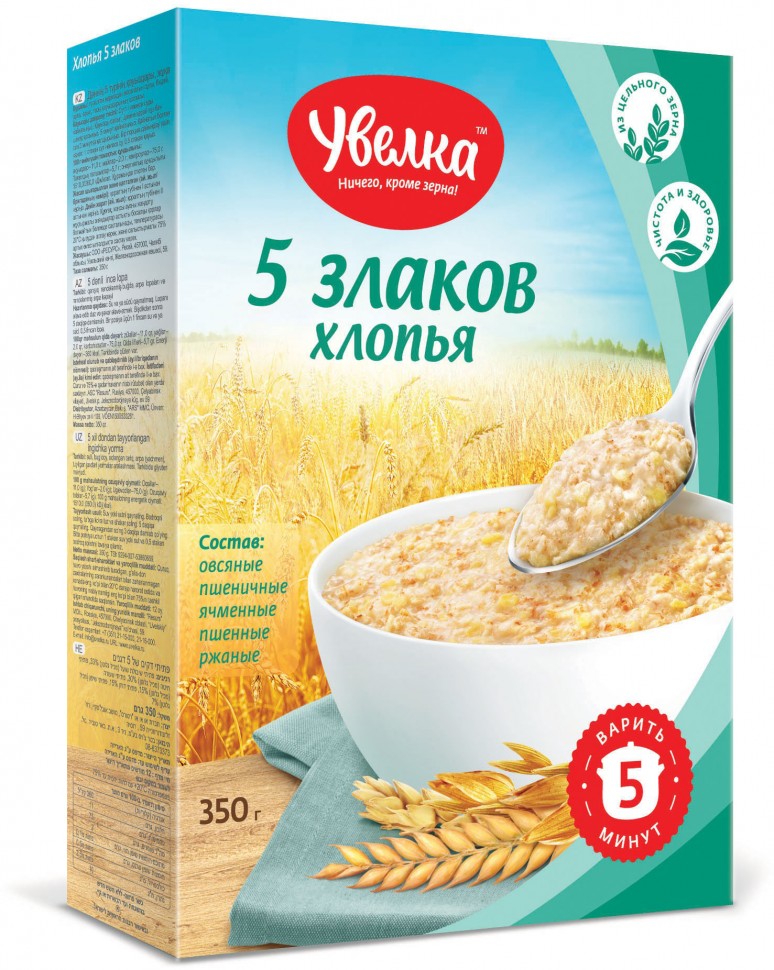 Хлопья УВЕЛКА 5 злаков (Россия, 350 г) в Санкт-Петербурге