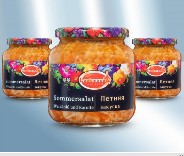 	Салат "Летняя закуска" с хрустящей капустой и морковью 500г