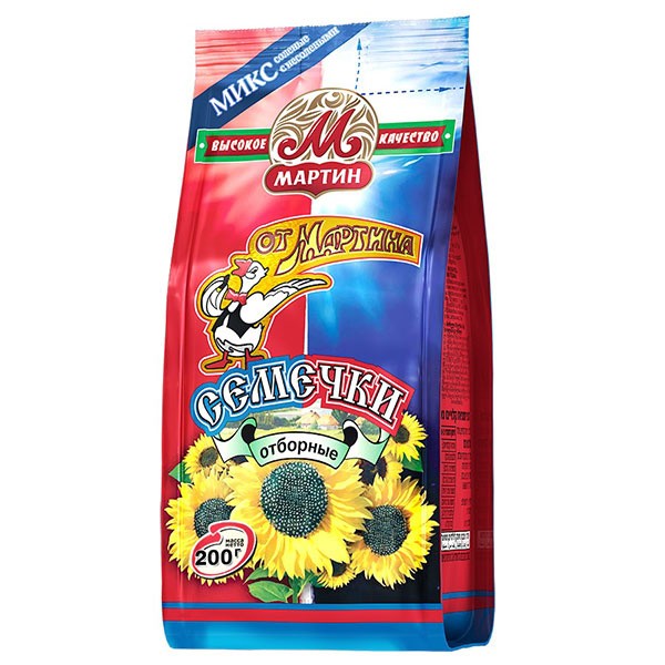 Semillas del Mix Seleccionado de Martin 200 gr