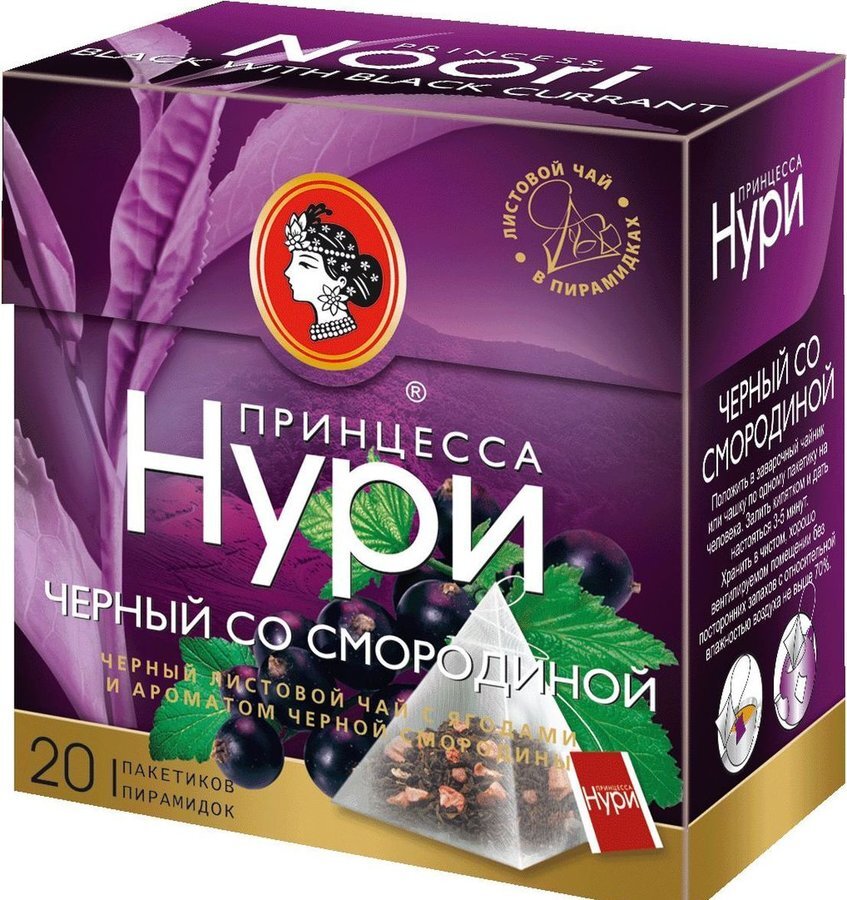 Чай чорний пакетований "Noir", 36 г, 20 пакетик