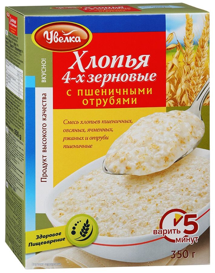 Хлопья Увелка 4 злака с пшеничными отрубями