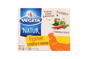БУЛЬЙОН КУРИНЫЙ В КУБИКАХ NATUR VEGETA К/У 6Х10Г