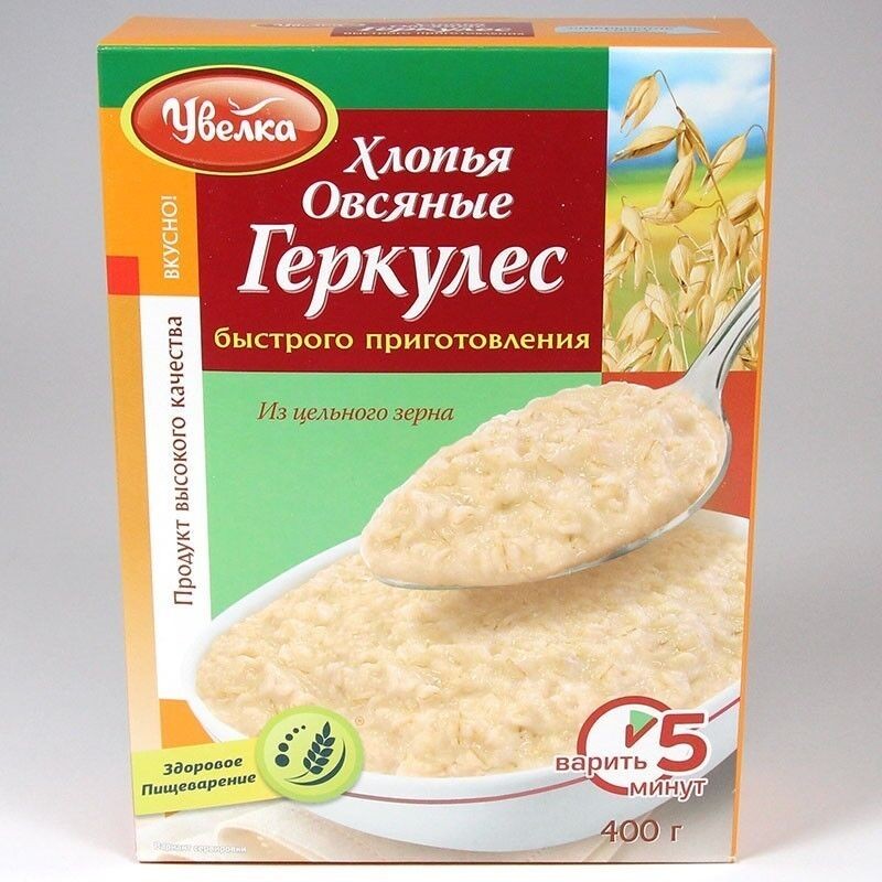 Хлопья овсяные "ГЕРКУЛЕС" - 400 г.