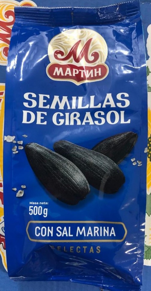 Pipas de girasol "MARTIN" con sal marina 500g