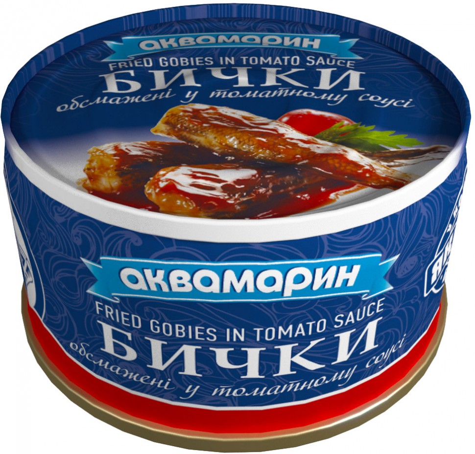 GOBS ASADOS EN SALSA DE TOMATE AGUAMARINA 230G