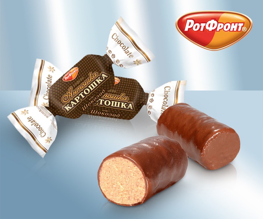 Doces "Batatas Antoshka", glaceados 100 g