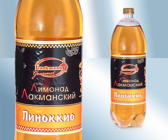 Limonada Buratino, 2000ml