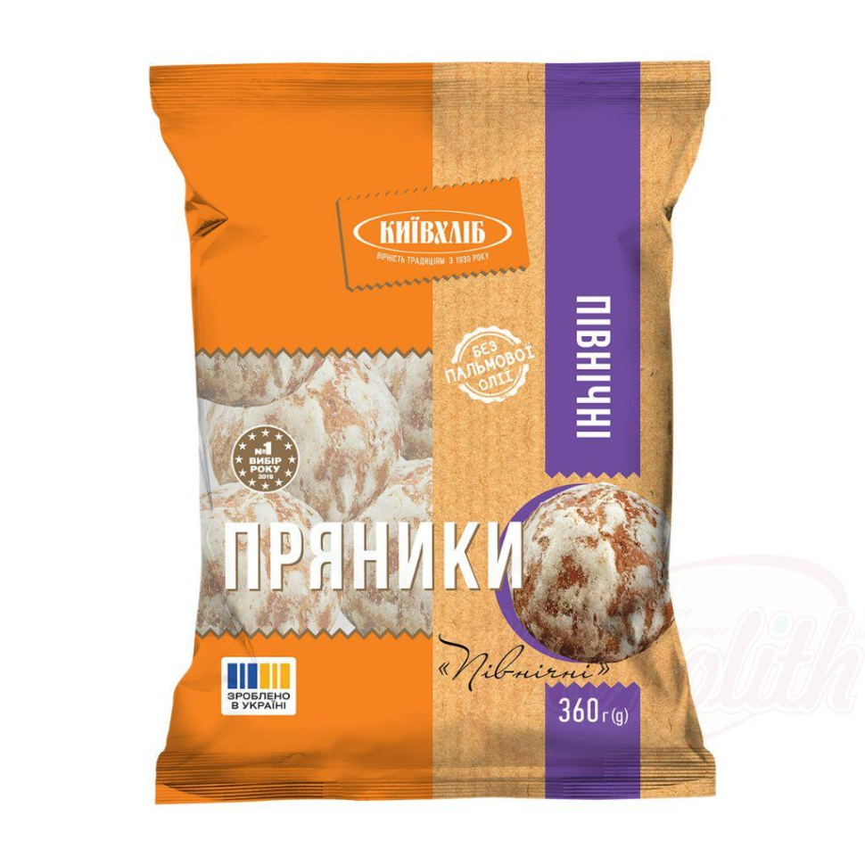 Пряники Северные 360г Киевхлеб