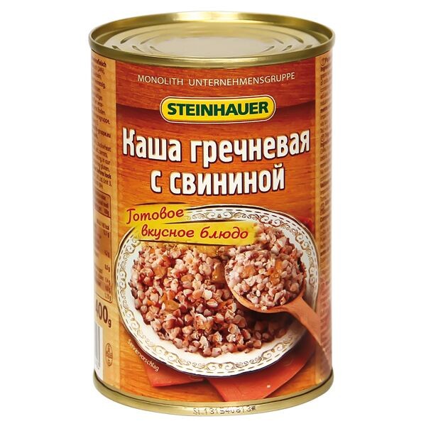 Каша гречана зі свининою, 400 г