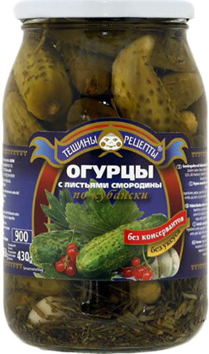 Огірки з листям смородини по-кубанськи, 900 г