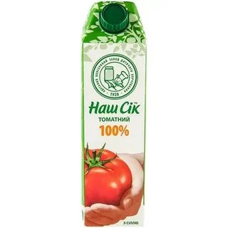 Sumo de tomate Nash Sik con sal 0,95 l