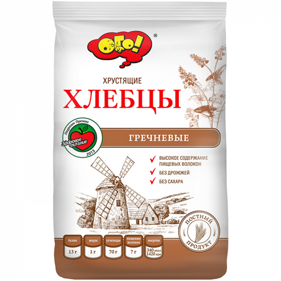 Хлебцы гречневые Ого! 75 г
