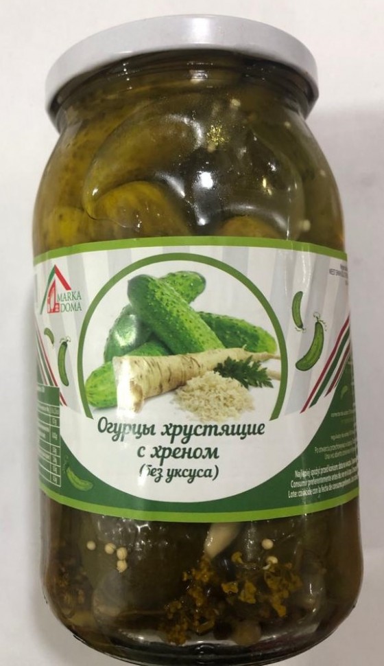 Огурцы маринованные c хреном (Марка Дома, 900г )