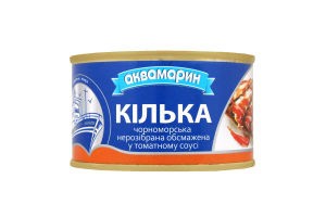 КИЛЬКА ЧЕРНОМОРСКАЯ НЕРАЗДЕЛАННАЯ ОБЖАРЕННАЯ В ТОМАТНОМ СОУСЕ АКВАМАРИН Ж/Б 230Г