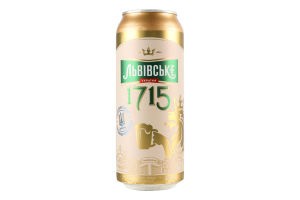пиво львовское 4,5% 