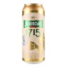 пиво львовское 4,5% 