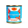 Leite condensado, com natas, 8,5% de gordura, 370 g