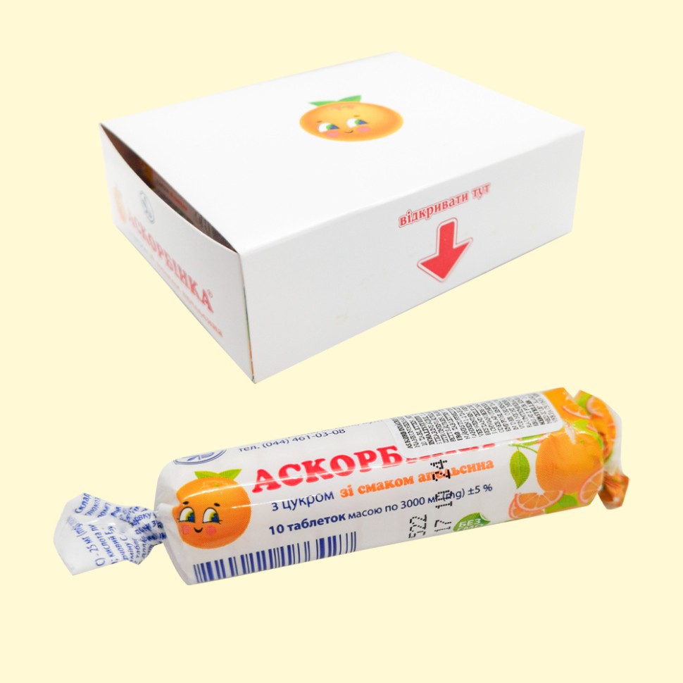 Аскорбинка с сахаром со вкусом апельсина таблетки 25мл