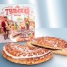 Пряник тульский "Яблоко-Корица"350г