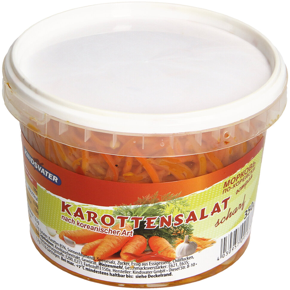 Comida russa. Cenoura picante, 350 g