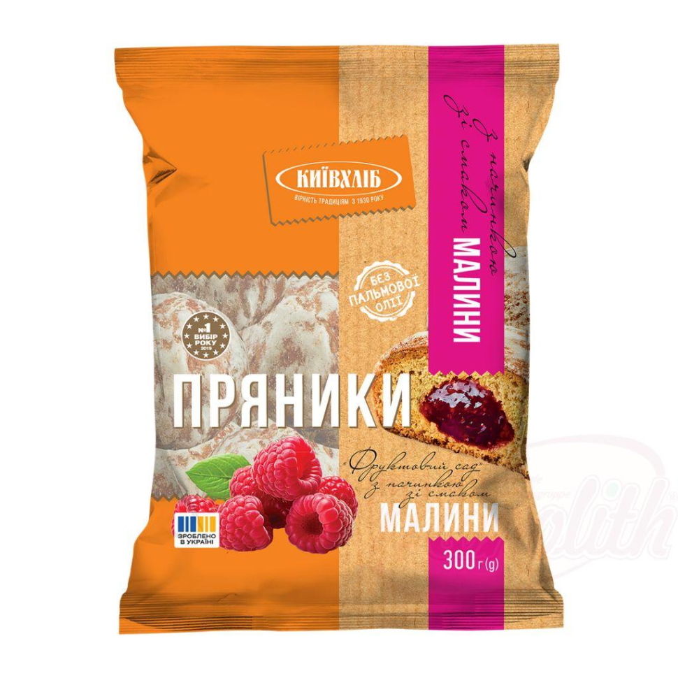 Pan de jengibre con relleno de frambuesa 300g Kievkhlib