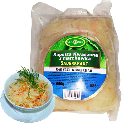 Капуста квашена з морквою, 650 г