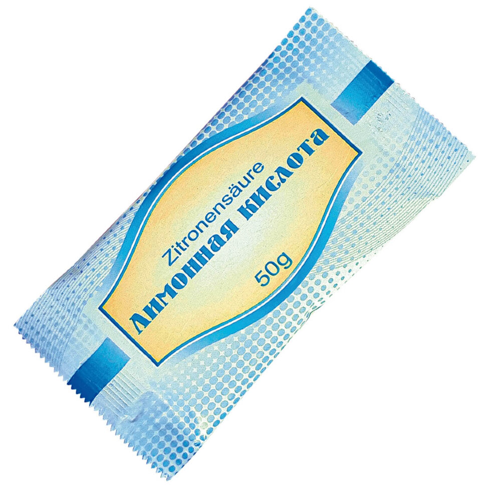Лимонна кислота, 50 г