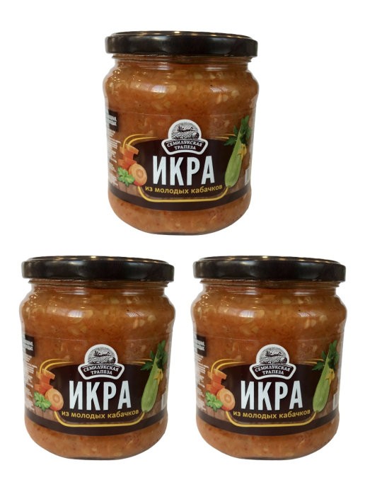 Икра из молодых кабачков 460 гр