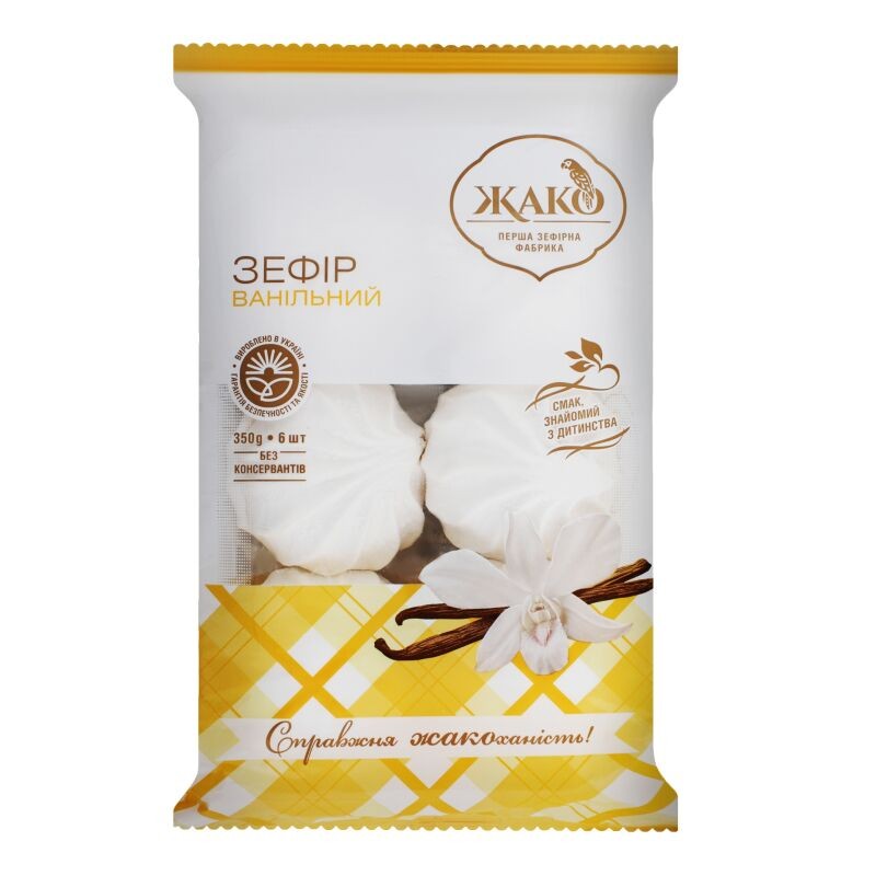 Зефир Жако Ванильный, 350 г