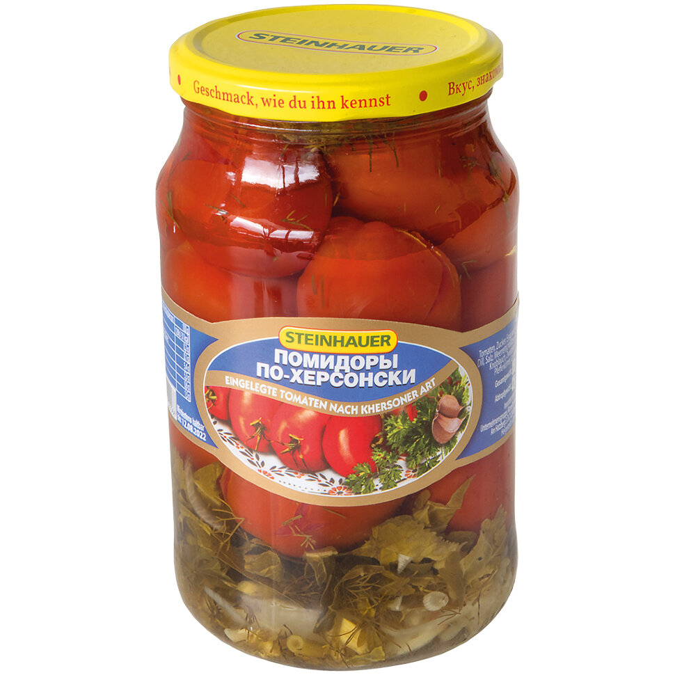 Comida russa. Tomate salgado estilo Jersones, 850 g