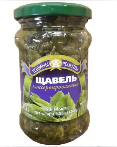 Acedera enlatada 350g