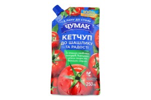 Salsa de tomate para shish kebab CHUMAK 250 g