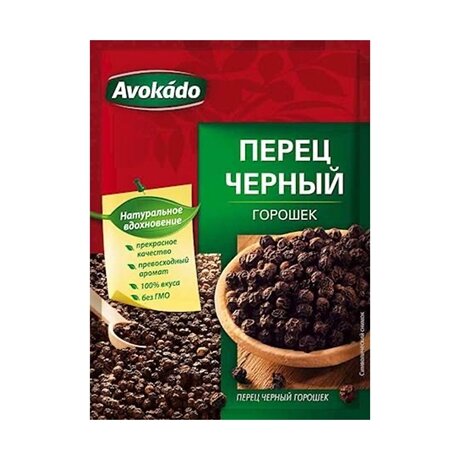 Перец душистый горошек, 20 г