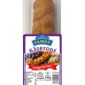  СИР КОСИЧКА "Family Dovgan" 150г
