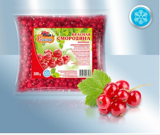 Grosella roja congelada 300g