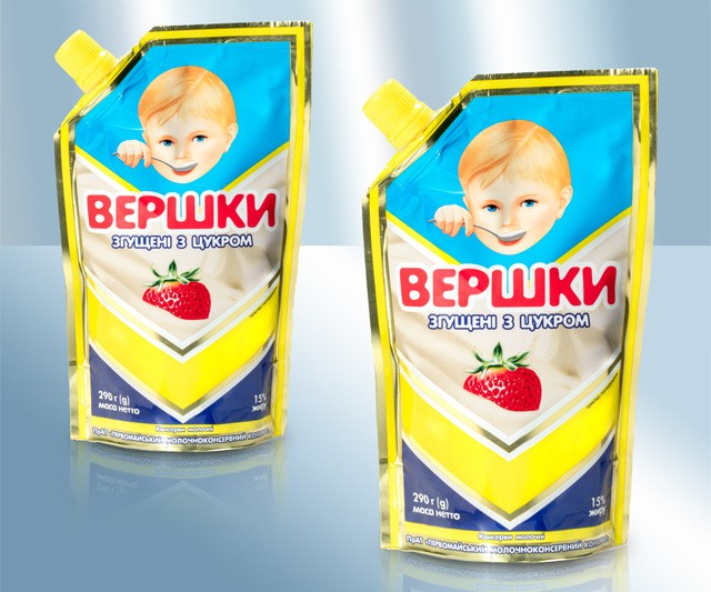 Сливки сгущенные 15% 290г