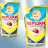 Сливки сгущенные 15% 290г